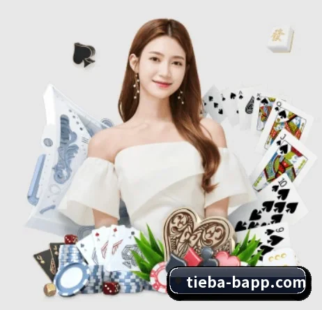 品牌创立 - B体育品牌正式登场,持有顶级运营资质,树立行业标杆。
